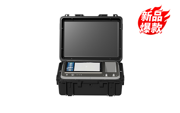 便攜式油液鐵譜磨損分析系統(tǒng) IBM-IVDS